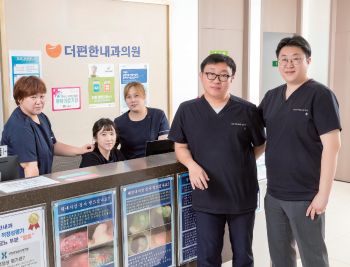 지역 주민의 건강 최전방을 지키다, 더편한내과의원